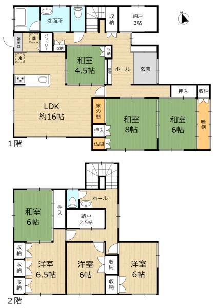 奈良市学園朝日元町一丁目　中古一戸建