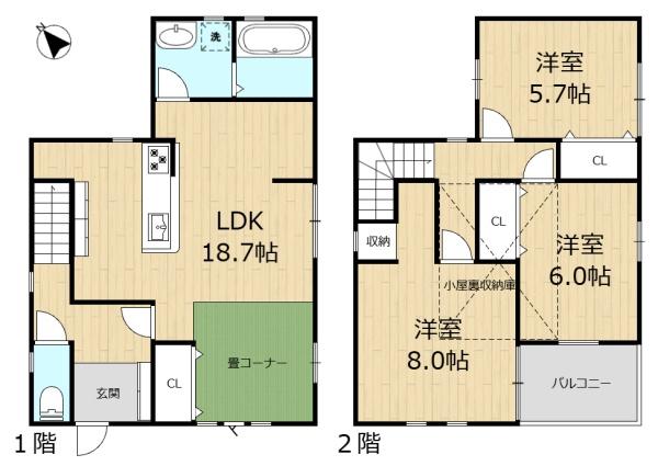 奈良市二名平野二丁目　中古一戸建