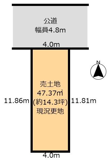 奈良市西木辻町　売土地