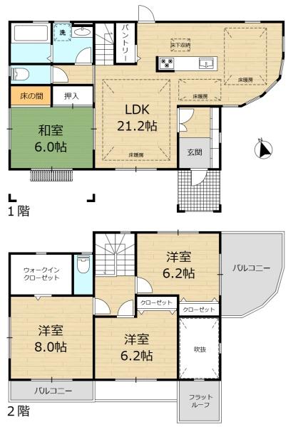 生駒市西白庭台１丁目の中古一戸建て