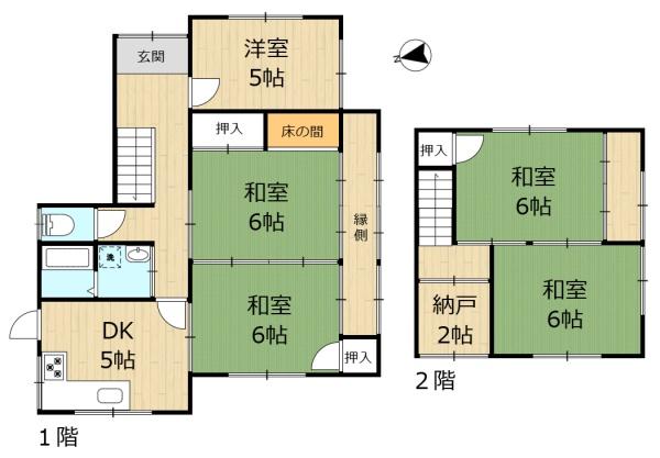 生駒市高山町　中古一戸建