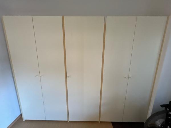 朝日プラザシティ南大和イーストウイングA棟