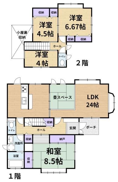 三郷町城山台四丁目　中古一戸建