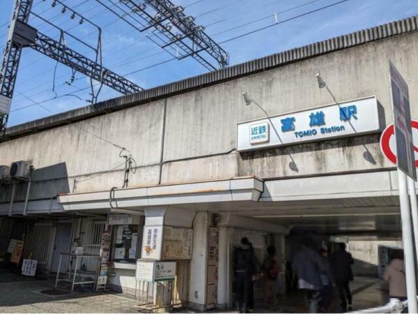 奈良市鳥見町３丁目の土地(富雄駅(近鉄奈良線))
