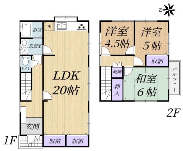 生駒市あすか野南2丁目　中古一戸建