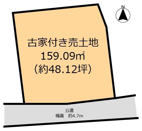 生駒市北新町　売土地