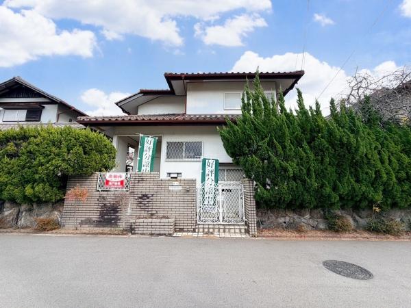 奈良市丸山一丁目　中古一戸建