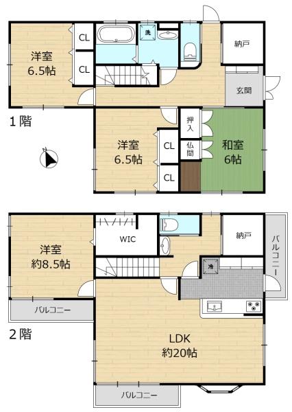 生駒市あすか台　中古一戸建