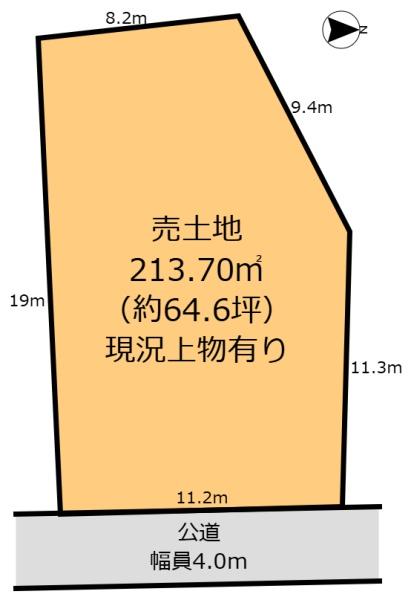 生駒市壱分町　売土地