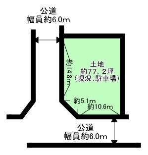 生駒市北大和四丁目 売土地