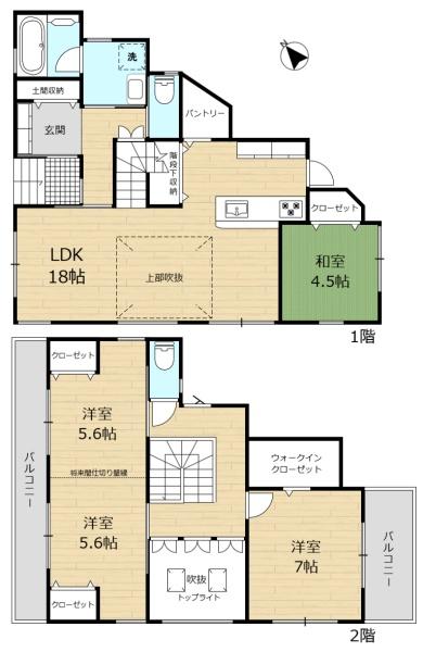 生駒市辻町の中古一戸建て