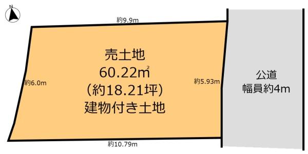 生駒市壱分町　売土地