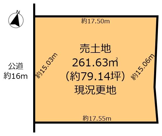 奈良市帝塚山五丁目　売土地