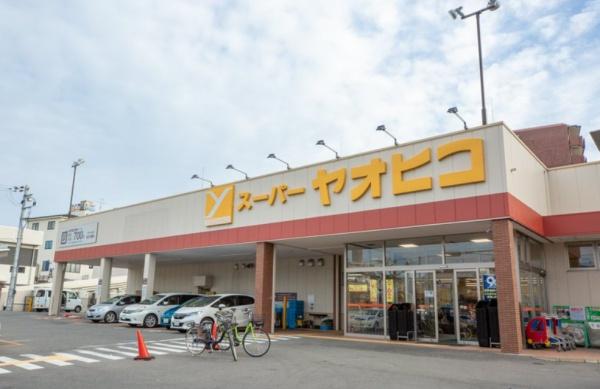 奈良市帝塚山５丁目の土地(スーパーヤオヒコ富雄店)