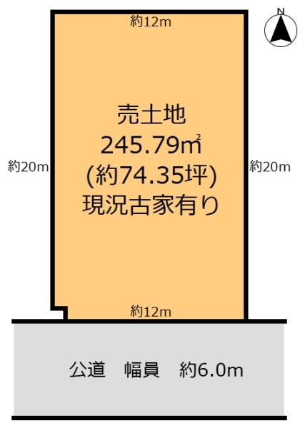 奈良市中山町西４丁目の土地