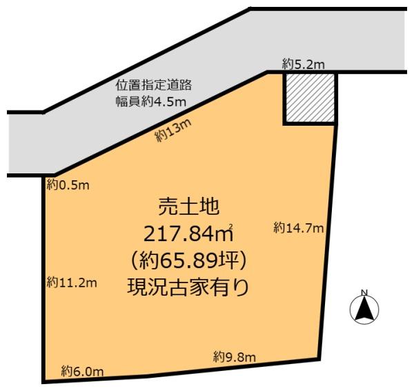 奈良市山陵町　売土地