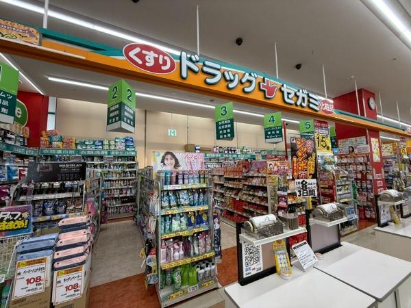生駒市東旭ケ丘の土地(ドラッグセガミ菜畑店)