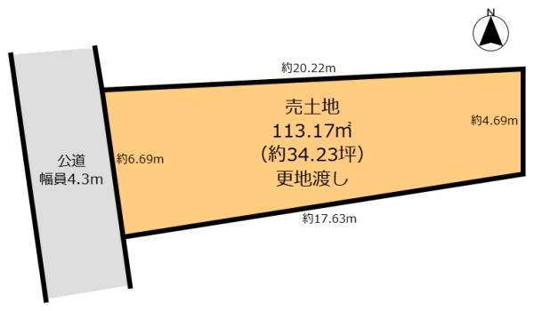 大和郡山市南郡山町　売土地