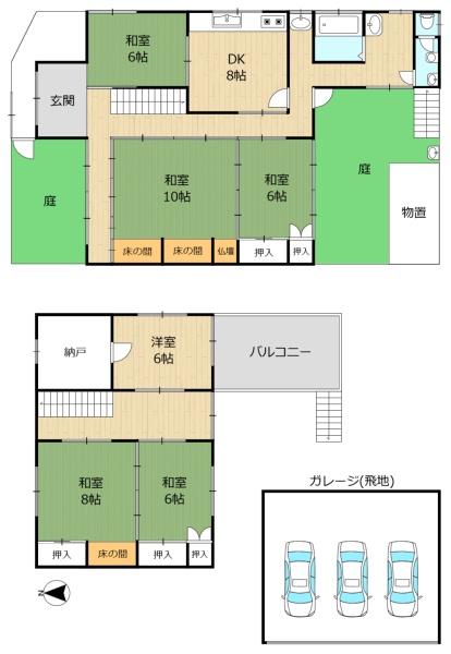 御所市柏原　中古一戸建