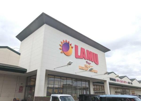 奈良市学園緑ヶ丘１丁目の土地(ラ・ムー奈良二名店)