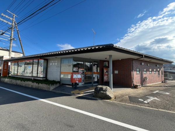 生駒市中菜畑２丁目の中古一戸建て(生駒中菜畑郵便局)