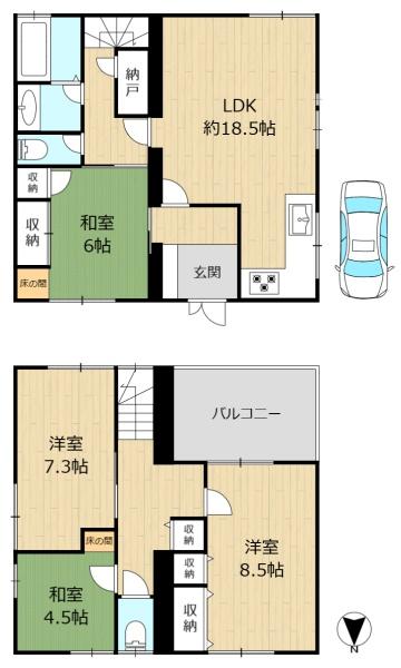 生駒市喜里が丘３丁目の中古一戸建て