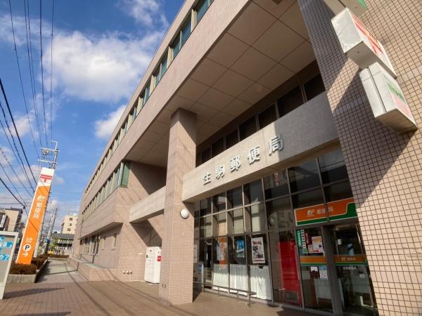 生駒市喜里が丘３丁目の中古一戸建て(生駒郵便局)