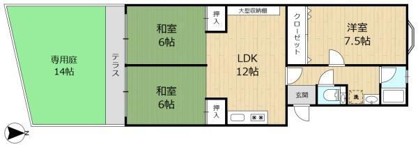 フドウ東生駒ハイツＢ棟