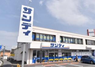 生駒市萩原町の中古一戸建て(サンディ南生駒店)
