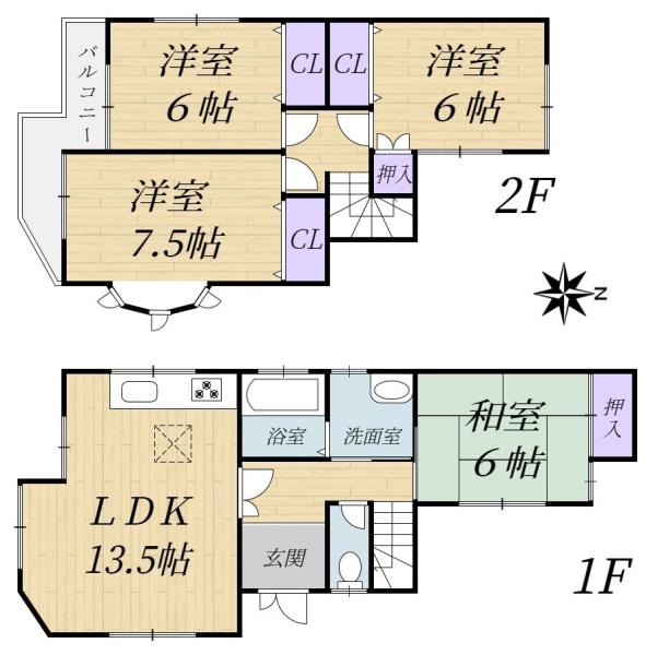 生駒市中菜畑２丁目の中古一戸建