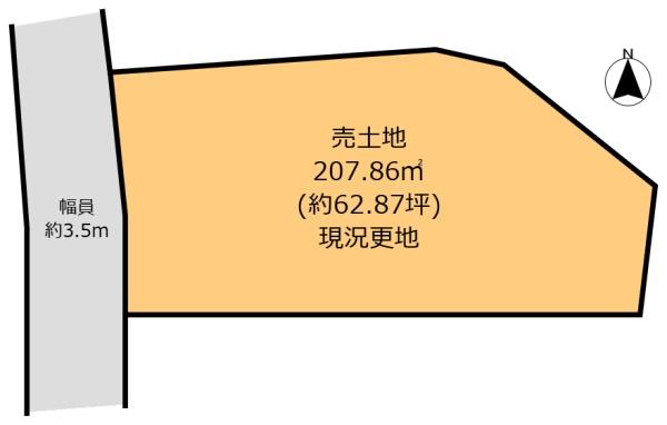 奈良市中山町　売土地