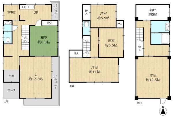 生駒市軽井沢町の中古一戸建て