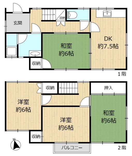 奈良市平松１丁目の中古一戸建て
