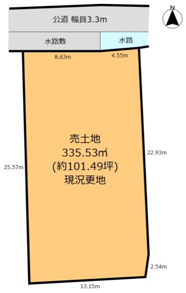 奈良市東九条町 売土地