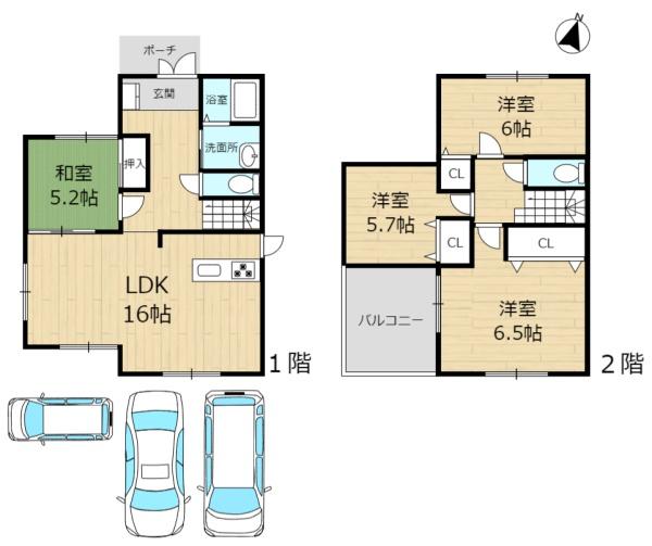 生駒市新生駒台の中古一戸建