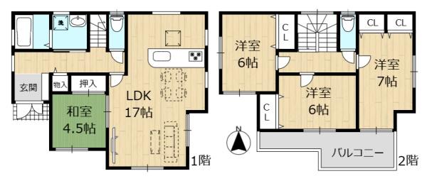 生駒市壱分町　中古一戸建