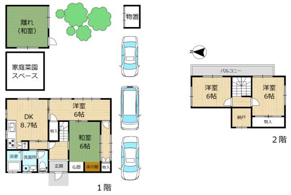 生駒郡平群町春日丘２丁目の中古一戸建