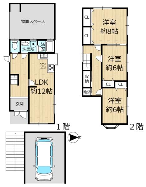 奈良市富雄元町１丁目の中古一戸建