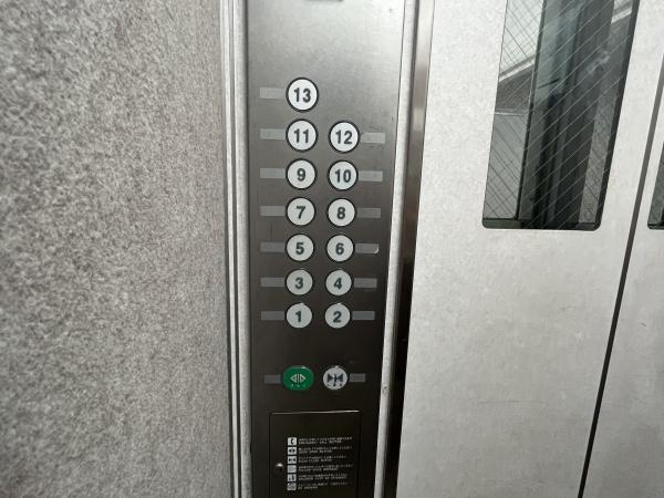 三陽ハイツ都島