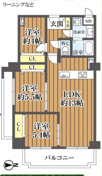 都島ビューハイツ