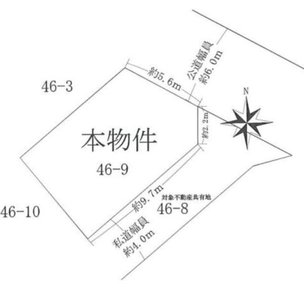 大阪市都島区大東町３丁目の売土地