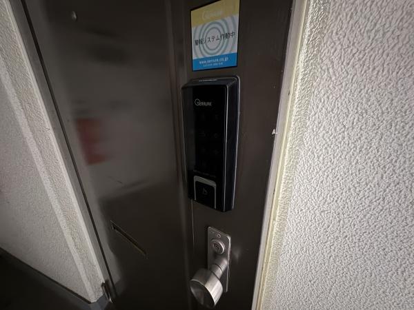 野江パークハイツ