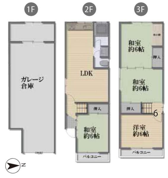 大阪市城東区今福南２丁目の中古一戸建