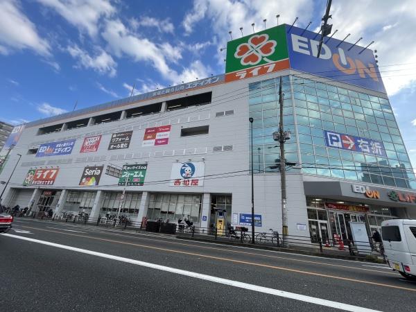 京橋南コーポ2号棟 ペット飼育可能(エディオン京橋店)