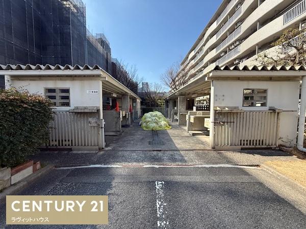 京橋南コーポ２号棟　ペット飼育可能