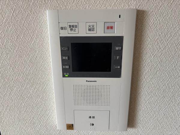 四季彩都けやき館　駐車場付き物件