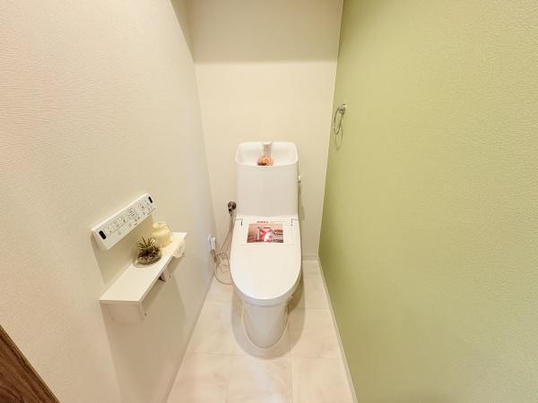 コスモ鶴見緑地弐番館
