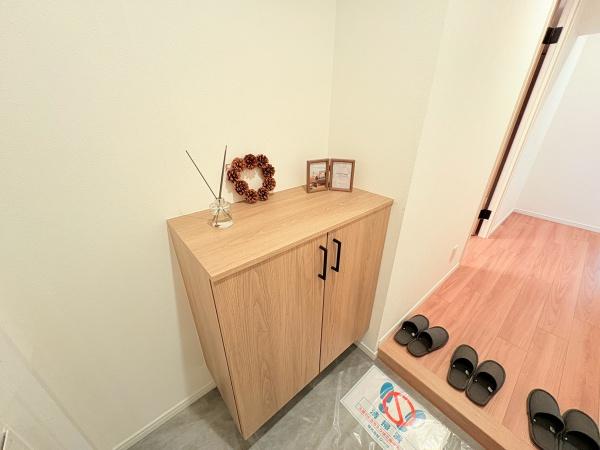 野江センチュリーマンション