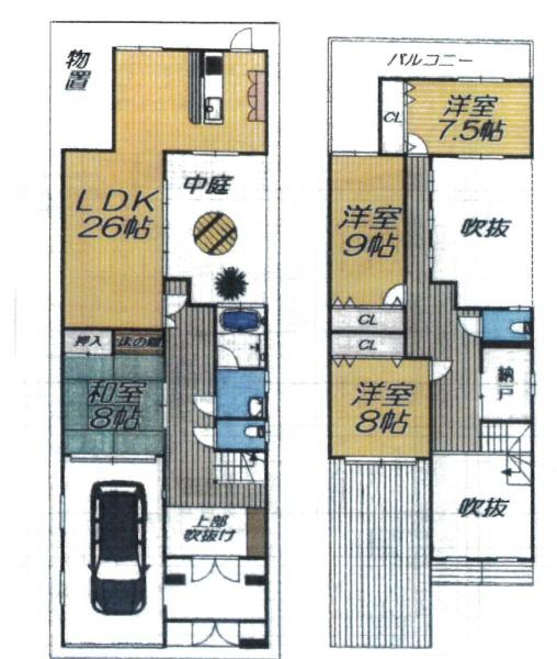 大阪市鶴見区横堤４丁目の中古一戸建
