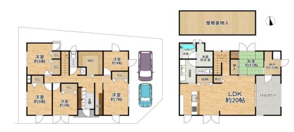 大阪市旭区中宮３丁目の中古一戸建